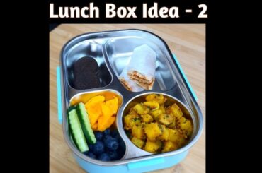 Lunch Box Recipes - 2 | Tiffin Recipes | #shorts | Kids Tiffin Box Recipes Indian