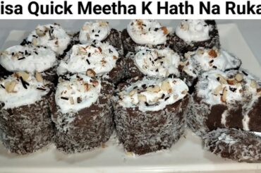 Quick Dessert Recipe No Baking No Eggs No Oven | Chocolate Dessert Moun Main Jaty Hi Ghul Jay
