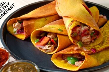 Dosa Style Chilla | No Oil Healthy & Delicious Breakfast | Easy Breakfast Recipe | Besan ka Chilla