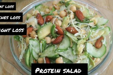 PROTEIN WEIGHT LOSS SALAD FOR LUNCH AND DINNER ||RECIPE FOR WEIGHT LOSS | HOW TO LOSE WEIGHT FAST ||