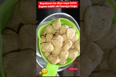 Breakfast lunch ya phir ho dinner har roj hogi sirf iski demand | Soyabean Paratha |Paratha #shorts