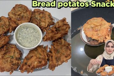 if you Have Two Potatos Make This Delious Recipe byAyesha l cooking vlog l WUZ BROTHERS