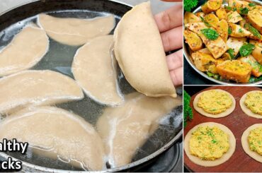 5 Minutes Unique Snacks Recipes | Healthy Snacks Recipes | Wheat Flour Snacks | New Recipe