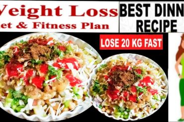 Healthy High Protein Salad for Weight Loss / Healthy Benefits/ How to Lose Weight Fast / Died Salad