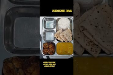 thaali #recipe#traditional #food#yummy#homemade#healthy#trending#youtubeshorts#shorts#youtube