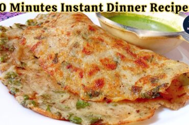 Less Oil 10 Minutes Instant Dinner Recipe|Dinner recipe|Dinner recipe indian vegetarian|Veg Dinner-6