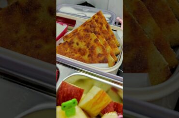 Lunch box idea for kids #shorts #lunchboxideas #shortvideo #tiffinideas #tiffinidea #food