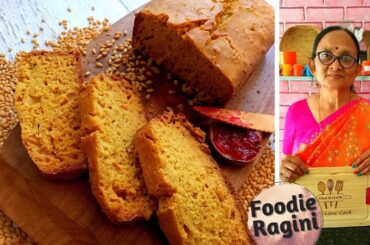 Whole Wheat Bread @ home | Zero Maida, No Egg, No Oven | Healthy Recipes #youtube #bread #indianfood