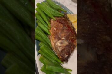 Dinner #youtubeshorts #dinner #shorts #fish #okra #health #healthy #food #foodie #foodlover #yummy