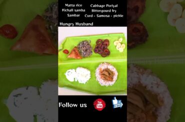 Healthy Homemade Lunch Recipes #trending #viral #cookingchannel #tamil #shorts #tamil #fun #recipe