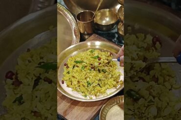 Batata Poha (Potato poha)#shorts #harshitakitchencorner