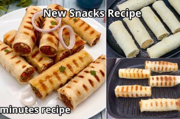 Crispy Bread Egg Roll Recipe | Egg Recipes | 10 Minutes Healthy Snacks Recipes | SAMREEN SABAH