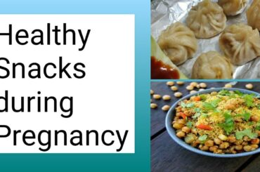 Healthy Snacks during pregnancy |Alternate for junk food during recipies