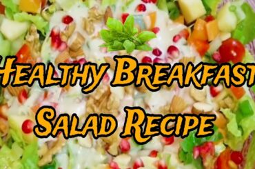 How to make Healthy Breakfast Salad Recipe Pinoycoomingbuninaytv