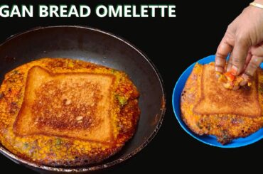 Vegan Bread Omelette | Quick & Healthy Breakfast in 10 mins | Bread Recipes #viral #breakfast