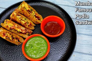 Besan Pudla Sandwich | Pudla Sandwich | Mumbai Sandwich | Healthy Sandwich | Mix Vegetable Sandwich