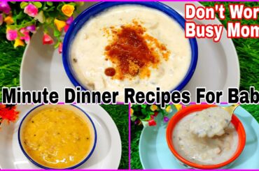 Dinner Recipes For Baby 1-5 Years | 3 Chapati Recipes For Baby | Healthy Food Bites