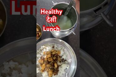 Today Healthy Lunch @NONUKICOMEDY #trending #desi