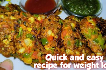 Quick And Easy Breakfast /Dinner Recipe For Weight Loss/Low Calorie Meal idea/ Oats Vegetable tikka
