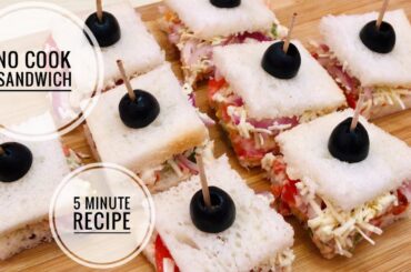 No Cook Sandwich Recipe | Without Fire Sandwich Recipe | 5 Minute Sandwich Recipe | Cheese Sandwich