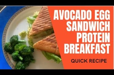 AVOCADO SANDWICH | WEEKEND BREAKFAST | EGG RECIPIES | HEALTHY BREAKFAST #youtube #youtuber #shorts