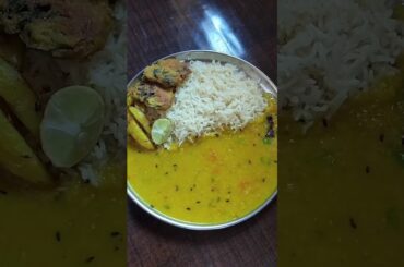 simple dal chawal recipe| weekend lunch| #lunch #viralvideo #youtubeshorts #shortvideo #trending