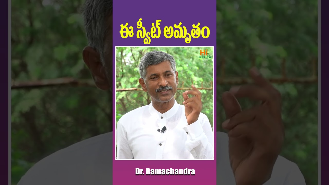 Healthy Natural Sweet Recipes | Sugar Free Laddu | Dr Ramachandra Health Tips | Hi TV Health Healthy Natural Sweet Recipes | Sugar Free Laddu | Dr Ramachandra Health Tips | Hi TV Health