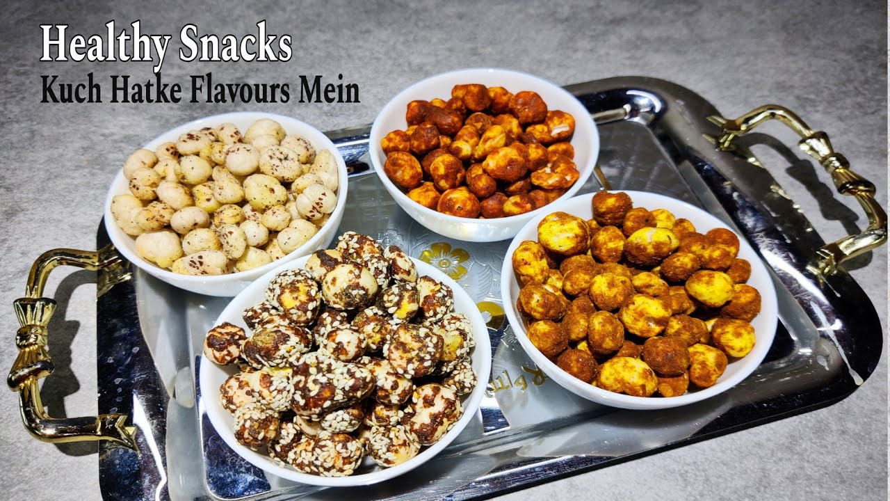 Lip Smacking Flavoured Roasted Makhana in 4 Ways | Healthy Snacks | Makhana Recipes | Makhana Snacks Lip Smacking Flavoured Roasted Makhana in 4 Ways | Healthy Snacks | Makhana Recipes | Makhana Snacks