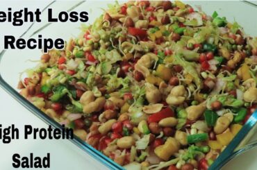 High Protein Mixed Sprouts Salad -Diabetic Friendly Sprouts Salad Recipe-Weight Loss Recipe #health