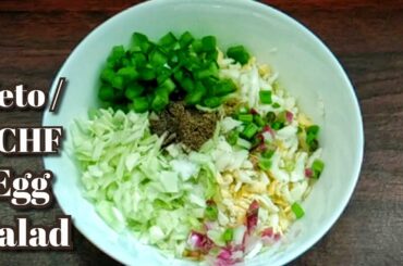 Keto Egg Salad | How To Make the BEST Egg Salad | PROTEIN Rich Salad | Egg Recipe | LCHF Recipes