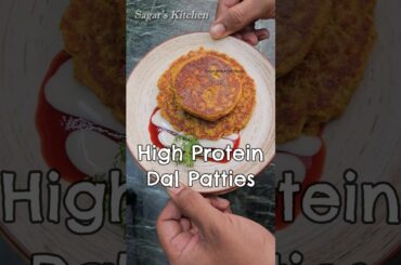 Very High in Protein Dal Patties Perfect for Breakfast #YouTubeShorts #Viral #ShortVideos #Shorts