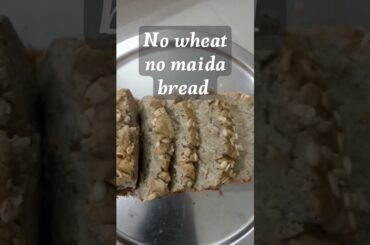 protein rich healthy bread | urad dhal & moong dhal  #nomaida #nowheat #bread #veryhealthy #yummy