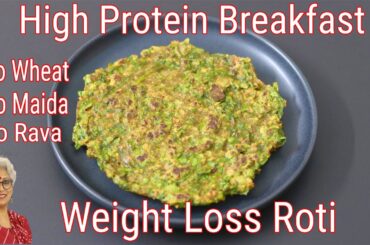 High Protein Breakfast For Weight Loss - Thyroid / PCOS Diet Recipes To Lose Weight | Skinny Recipes