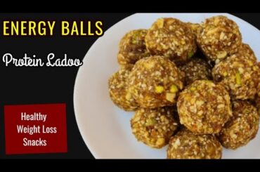 Dry Fruit Ladoo|  Energy Balls|  Protein Ladoo |Healthy snacks |Sugar Free Ladoo|Weight Loss Recipes