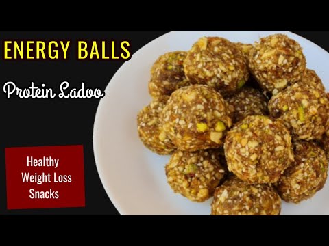 Dry Fruit Ladoo| Energy Balls| Protein Ladoo |Healthy snacks |Sugar Free Ladoo|Weight Loss Recipes Dry Fruit Ladoo| Energy Balls| Protein Ladoo |Healthy snacks |Sugar Free Ladoo|Weight Loss Recipes