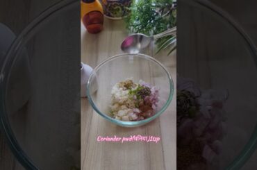 Healthy Breakfast & Snack Recipe With Leftover Aata Dough #ytshorts #viral #crispy #chatpata #tasty