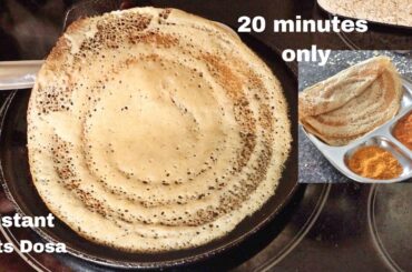 Instant Oats Dosa Recipe for Thyroid, PCOS Weight Loss |Oats Recipes For Weight Loss | Udi's journal