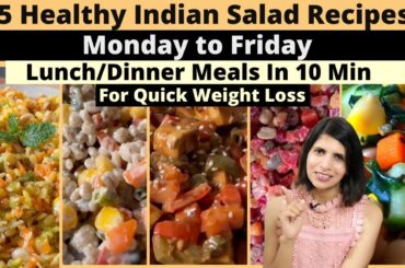 5 Healthy High Protein Veg Salad Recipes | Quick Lunch or Dinner Meals For Weight Loss | Hindi