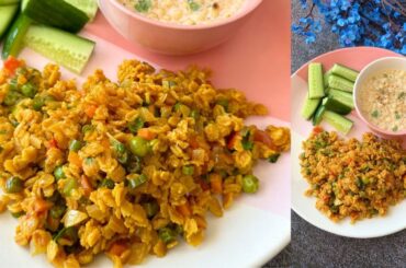 Healthy Oats Pulao | Recipe for weight loss | Quick recipe | High fibre recipe | Flavours Of Food