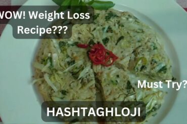 A Recipe that can help you weight loss?? |Healthy Cabbage Frittata | Homemade low calorie Frittata