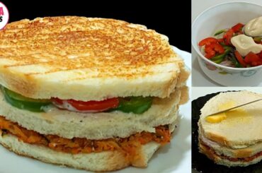 Bakery Style Chicken Sandwich Recipe | How To Make Sandwich | Bread Snacks | New Recipe