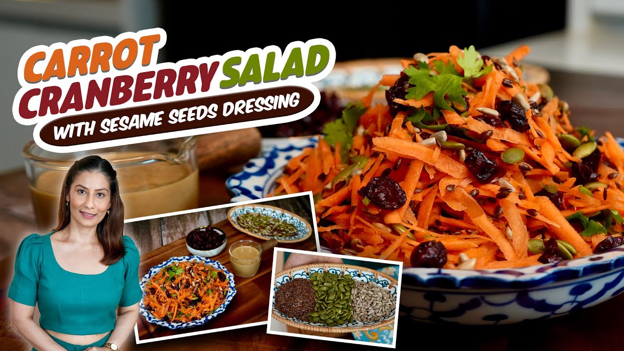 Carrot Cranberry Salad with Sesame Seeds Dressing | French Carrot Salad Recipe Carrot Cranberry Salad with Sesame Seeds Dressing | French Carrot Salad Recipe