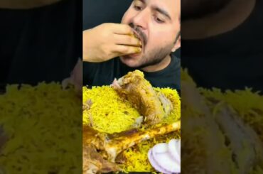 Eating Mutton leg peice Biryani #mukbang #asmrsounds #shortsvideo