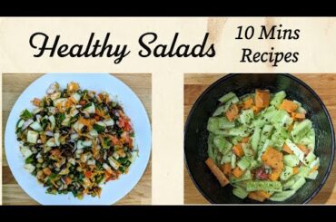 Healthy Salads for breakfast (High Protein Source) |  10 min recipes | #healthybreakfast #food