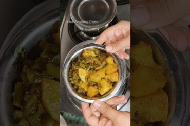aalu beans ki sabji | 5 minutes in cooker aalu beans recipe #short#asmr#food#recipe #hersmilingface