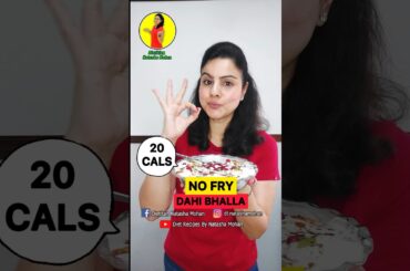 OIL-FREE DAHI BHALLA RECIPE #dietplan #highprotein #healthyfood #dietfood #healthy #newrecipe #diet