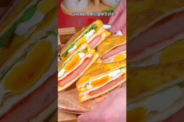 Egg toast | bargar |testy recipe #resipe #shortsfeed #indianfood #short #egg