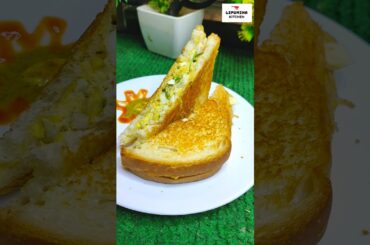#shots Spain Spanish egg sandwich hostel of Mesh pilanka pain super #sandwich#healthy