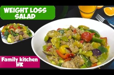 Healthy Chicken Salad Recipe for Weight Loss | Chicken Salad Recipe