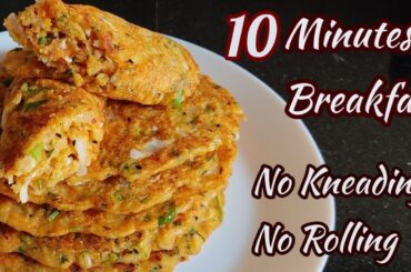 Instant Healthy Paneer Breakfast In Just 10 Minutes / Breakfast Ideas For Busy Morning / Breakfast